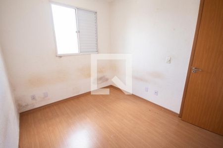 Quarto 2 de apartamento para alugar com 2 quartos, 40m² em Jd Reserva Real, Ribeirão Preto