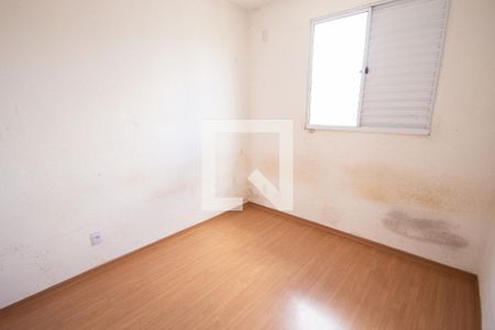 Quarto 2 de apartamento para alugar com 2 quartos, 40m² em Jd Reserva Real, Ribeirão Preto