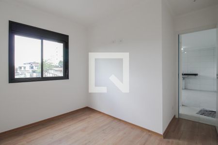 Quarto 2 de apartamento para alugar com 2 quartos, 42m² em Vila Bocaina, Mauá