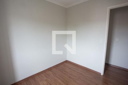 QUARTO 1 de apartamento para alugar com 2 quartos, 47m² em Vila Roque, São Paulo