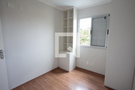 QUARTO 1 de apartamento para alugar com 2 quartos, 47m² em Vila Roque, São Paulo