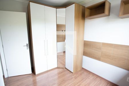 QUARTO 2 de apartamento para alugar com 2 quartos, 47m² em Vila Roque, São Paulo