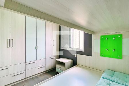 Apartamento à venda com 91m², 3 quartos e 2 vagas Apartamento à venda com 91m², 3 quartos e 2 vagasQuarto 1