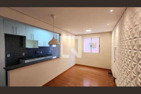 Sala de apartamento para alugar com 2 quartos, 55m² em Parque Residencial Jundiaí, Jundiaí