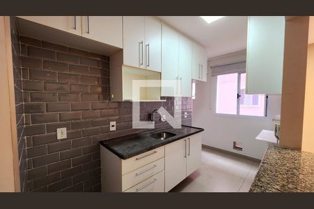 Cozinha e Área de Serviço de apartamento para alugar com 2 quartos, 55m² em Parque Residencial Jundiaí, Jundiaí