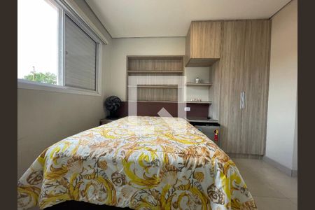 Kitnet de kitnet/studio para alugar com 1 quarto, 20m² em Vila Pirajussara, São Paulo