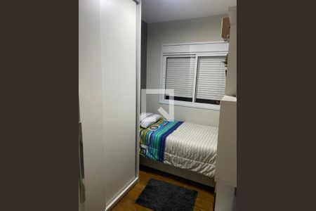 Apartamento à venda com 2 quartos, 54m² em Indianópolis, São Paulo