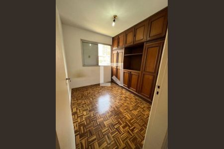 Apartamento à venda com 2 quartos, 73m² em Vila Clementino, São Paulo