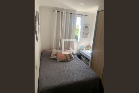 Foto 11 de apartamento à venda com 2 quartos, 45m² em Chácaras São Martinho, Campinas