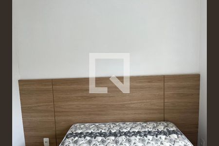 Quarto de apartamento para alugar com 1 quarto, 40m² em Pompeia, São Paulo