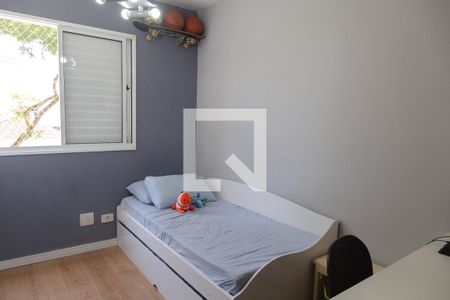 Quarto de apartamento para alugar com 2 quartos, 63m² em Vila Rosalia, Guarulhos