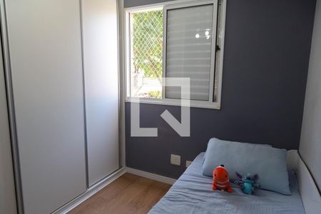 Quarto de apartamento para alugar com 2 quartos, 63m² em Vila Rosalia, Guarulhos