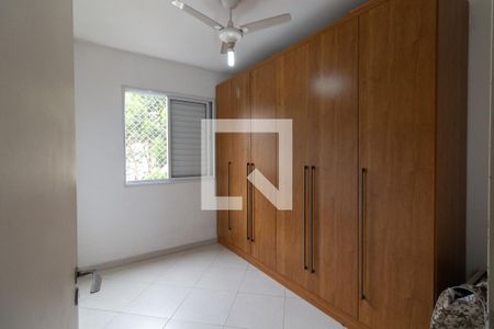 Apartamento à venda com 2 quartos, 69m² em Jardim das Vertentes, São Paulo