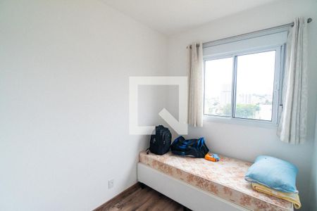 Quarto 2 de apartamento para alugar com 2 quartos, 38m² em Vila Paulista, São Paulo