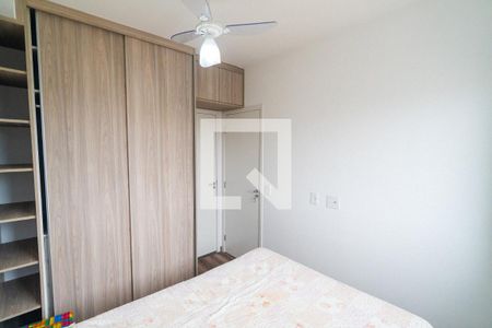 Quarto 1 de apartamento para alugar com 2 quartos, 38m² em Vila Paulista, São Paulo