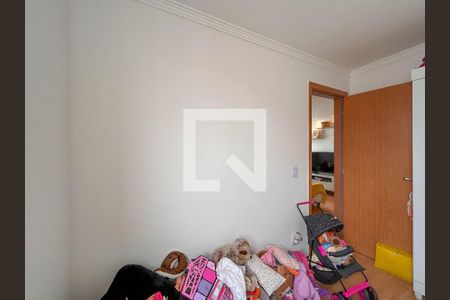 Quarto 1 de apartamento para alugar com 2 quartos, 44m² em Jardim Iris, São Paulo