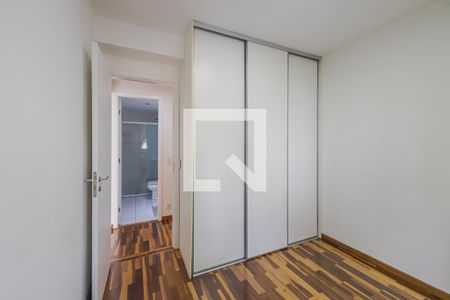 Quarto de apartamento para alugar com 2 quartos, 62m² em Jardim Paulista, São Paulo