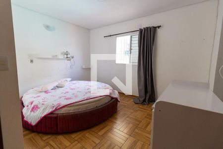 Casa à venda com 500m², 7 quartos e 7 vagas Casa à venda com 500m², 7 quartos e 7 vagasCasa 2 - Suite 1