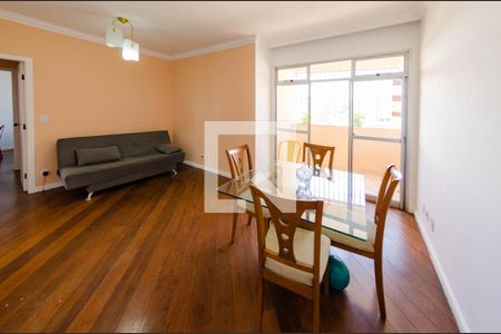 Sala de apartamento à venda com 3 quartos, 90m² em Nova Suíça, Belo Horizonte