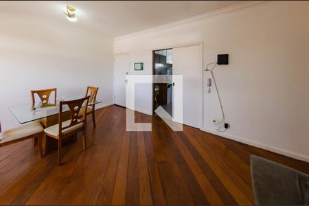 Sala de apartamento à venda com 3 quartos, 90m² em Nova Suíça, Belo Horizonte