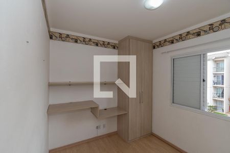 Quarto 1 de apartamento para alugar com 2 quartos, 55m² em Vila Inema, Hortolândia