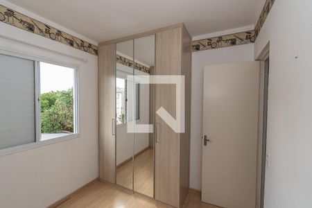 Quarto 1 de apartamento para alugar com 2 quartos, 55m² em Vila Inema, Hortolândia