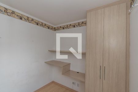 Quarto 1 de apartamento para alugar com 2 quartos, 55m² em Vila Inema, Hortolândia