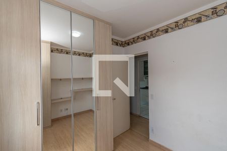 Quarto 1 de apartamento para alugar com 2 quartos, 55m² em Vila Inema, Hortolândia