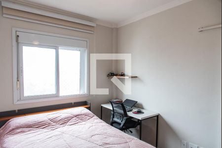 Quarto de apartamento à venda com 1 quarto, 41m² em Vila Mariana, São Paulo