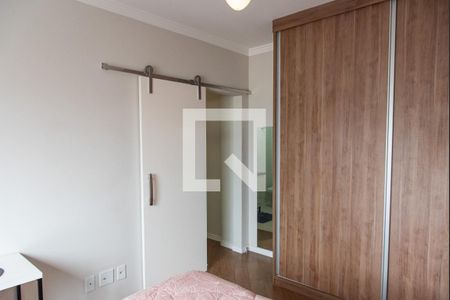 Quarto de apartamento à venda com 1 quarto, 41m² em Vila Mariana, São Paulo