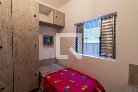 Quarto de casa para alugar com 6 quartos, 200m² em Parque Artur Alvim, São Paulo