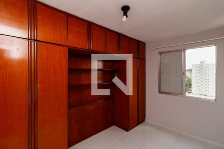 Quarto de apartamento para alugar com 2 quartos, 70m² em Vila Irmaos Arnoni, São Paulo