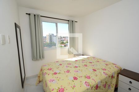 Quarto 1 de apartamento para alugar com 2 quartos, 42m² em Jardim Prudência, São Paulo