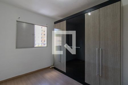 Quarto 1 de apartamento para alugar com 2 quartos, 79m² em Vila Leonor, Guarulhos