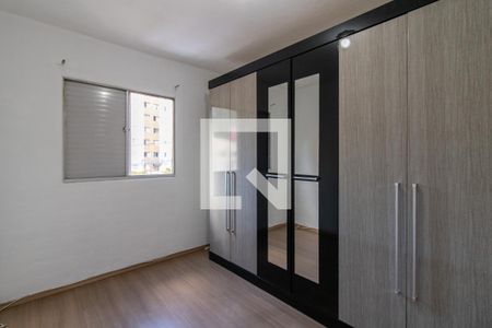 Quarto 2 de apartamento para alugar com 2 quartos, 79m² em Vila Leonor, Guarulhos