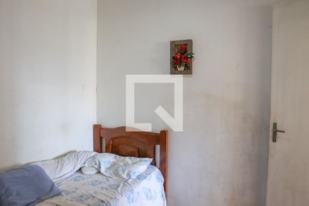 Quarto de apartamento para alugar com 1 quarto, 48m² em Santa Cecilia, São Paulo