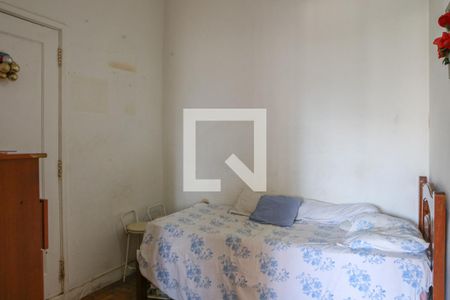 Quarto de apartamento para alugar com 1 quarto, 48m² em Santa Cecilia, São Paulo