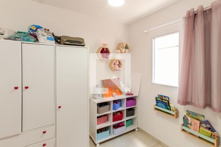 Quarto 1   de apartamento para alugar com 2 quartos, 50m² em Vila Gustavo, São Paulo