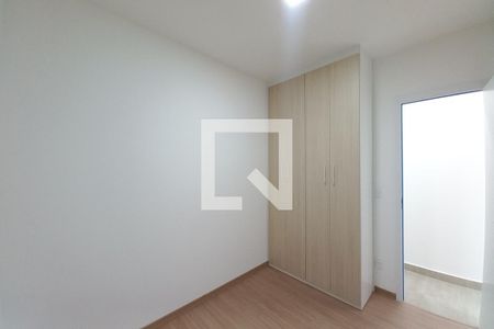 Quarto 1  de apartamento para alugar com 2 quartos, 64m² em Parque Prado, Campinas