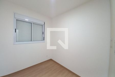 Quarto 1  de apartamento para alugar com 2 quartos, 64m² em Parque Prado, Campinas