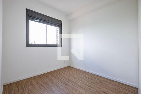 Suíte de apartamento para alugar com 1 quarto, 25m² em Pinheiros, São Paulo