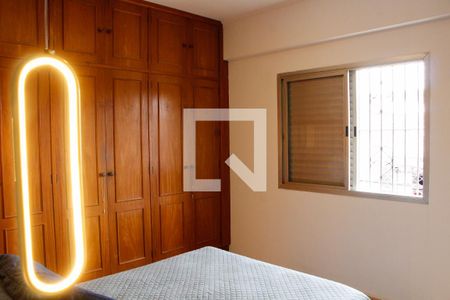 QUARTO de apartamento à venda com 1 quarto, 80m² em Jardim Guanabara, Campinas