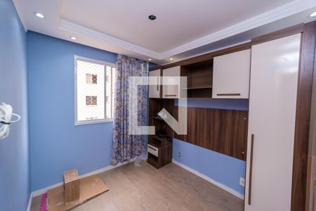 Quarto 2 de apartamento para alugar com 2 quartos, 39m² em Vila Penteado, São Paulo