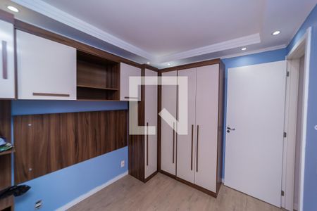 Quarto 2 de apartamento para alugar com 2 quartos, 39m² em Vila Penteado, São Paulo