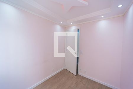 Quarto 1 de apartamento para alugar com 2 quartos, 39m² em Vila Penteado, São Paulo