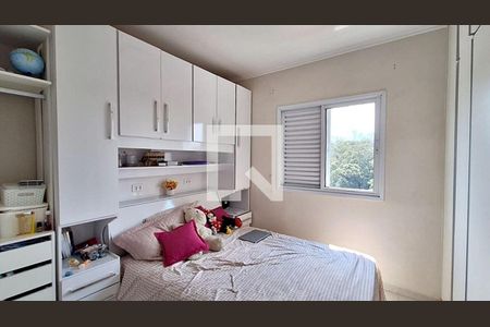 Apartamento à venda com 2 quartos, 75m² em Paraíso do Morumbi, São Paulo