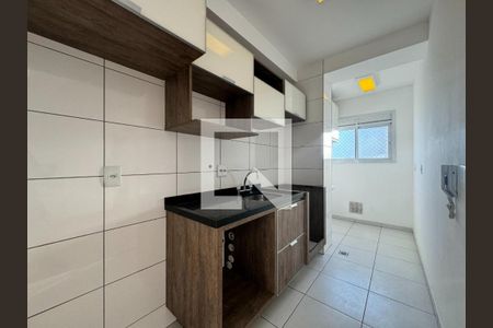 Apartamento à venda com 2 quartos, 47m² em Vila Andrade, São Paulo