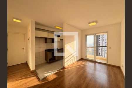 Apartamento à venda com 2 quartos, 47m² em Vila Andrade, São Paulo