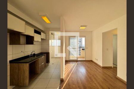 Apartamento à venda com 2 quartos, 47m² em Vila Andrade, São Paulo