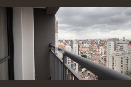 Kitnet/Studio para alugar com 1 quarto, 23m² em Vila Gustavo, São Paulo